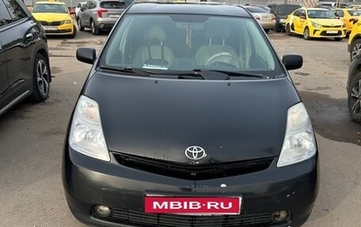 Toyota Prius, 2008 год, 550 000 рублей, 1 фотография