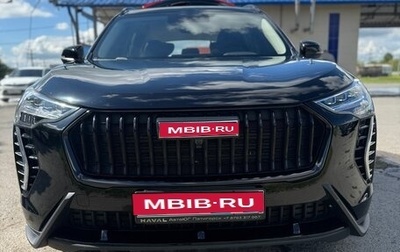 Haval Jolion, 2024 год, 2 490 000 рублей, 1 фотография