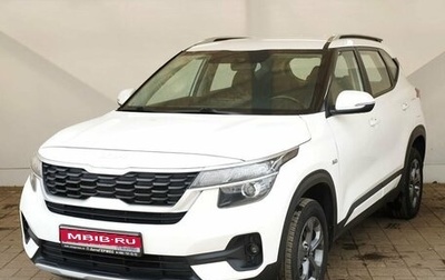 KIA Seltos I, 2022 год, 2 390 000 рублей, 1 фотография