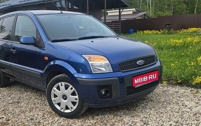 Ford Fusion I, 2007 год, 650 000 рублей, 1 фотография