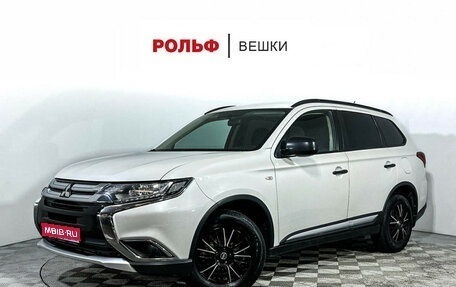 Mitsubishi Outlander III рестайлинг 3, 2015 год, 1 547 000 рублей, 1 фотография