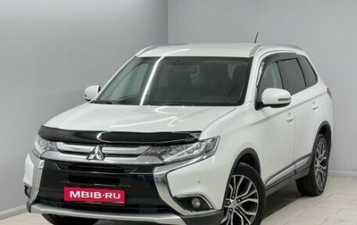 Mitsubishi Outlander III рестайлинг 3, 2015 год, 1 595 000 рублей, 1 фотография
