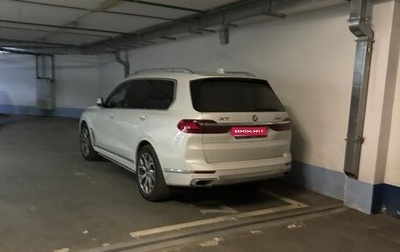 BMW X7, 2020 год, 7 150 000 рублей, 1 фотография