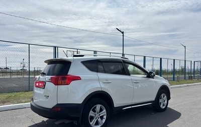 Toyota RAV4, 2013 год, 1 850 000 рублей, 1 фотография