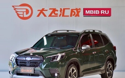 Subaru Forester, 2025 год, 4 144 000 рублей, 1 фотография