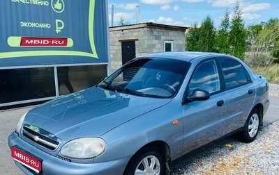 Chevrolet Lanos I, 2008 год, 280 000 рублей, 1 фотография