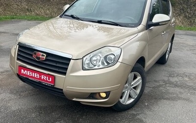 Geely Emgrand X7 I, 2015 год, 700 000 рублей, 1 фотография