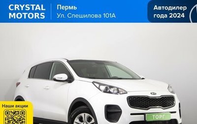 KIA Sportage IV рестайлинг, 2018 год, 2 149 000 рублей, 1 фотография