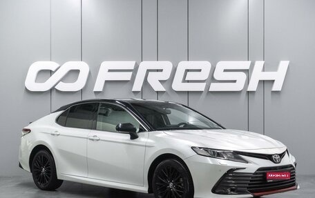 Toyota Camry, 2021 год, 3 570 000 рублей, 1 фотография
