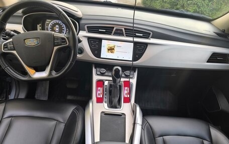 Geely Atlas I, 2020 год, 1 800 000 рублей, 5 фотография