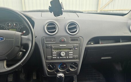 Ford Fusion I, 2007 год, 650 000 рублей, 4 фотография