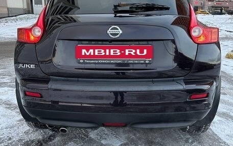 Nissan Juke II, 2014 год, 1 370 000 рублей, 12 фотография