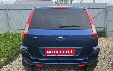 Ford Fusion I, 2007 год, 650 000 рублей, 3 фотография