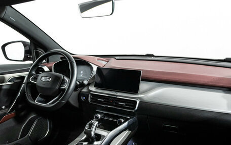 Geely Coolray I, 2021 год, 1 789 898 рублей, 9 фотография