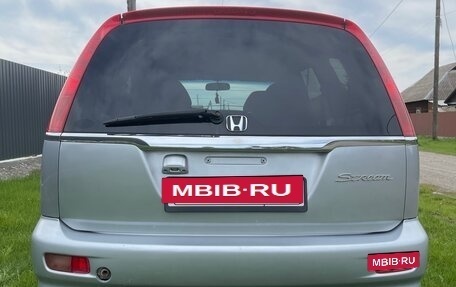Honda Stream I рестайлинг, 2000 год, 649 000 рублей, 17 фотография