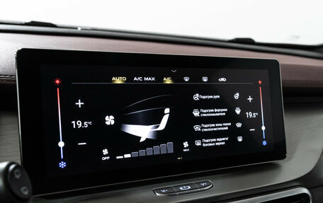 Geely Coolray I, 2021 год, 1 789 898 рублей, 16 фотография