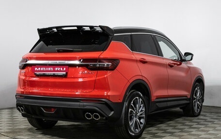 Geely Coolray I, 2021 год, 1 789 898 рублей, 5 фотография