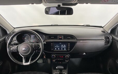 KIA Rio IV, 2020 год, 1 629 000 рублей, 7 фотография