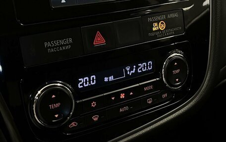 Mitsubishi Outlander III рестайлинг 3, 2015 год, 1 595 000 рублей, 20 фотография