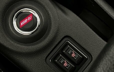 Mitsubishi Outlander III рестайлинг 3, 2015 год, 1 595 000 рублей, 17 фотография