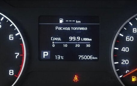KIA Seltos I, 2022 год, 2 390 000 рублей, 6 фотография