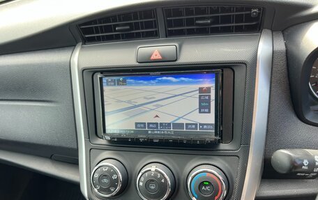 Toyota Corolla, 2019 год, 1 370 000 рублей, 3 фотография