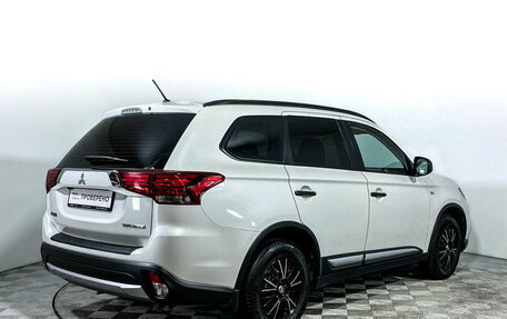 Mitsubishi Outlander III рестайлинг 3, 2015 год, 1 547 000 рублей, 5 фотография