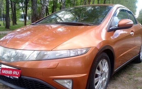 Honda Civic VIII, 2008 год, 575 000 рублей, 9 фотография