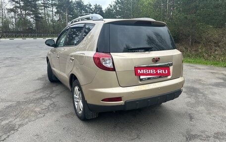 Geely Emgrand X7 I, 2015 год, 700 000 рублей, 3 фотография