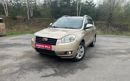 Geely Emgrand X7 I, 2015 год, 700 000 рублей, 6 фотография