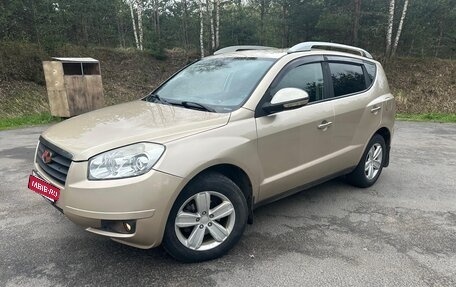 Geely Emgrand X7 I, 2015 год, 700 000 рублей, 2 фотография