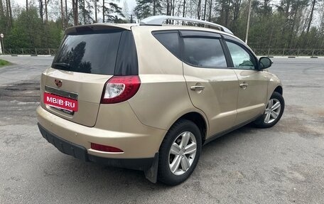 Geely Emgrand X7 I, 2015 год, 700 000 рублей, 5 фотография