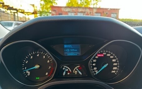 Ford Focus III, 2013 год, 730 000 рублей, 7 фотография