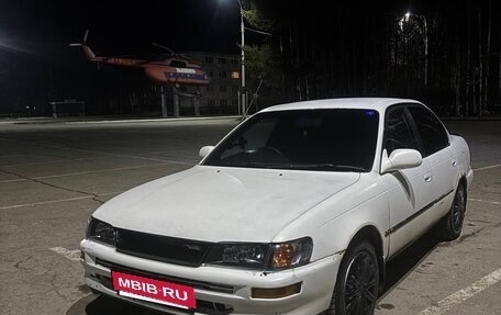 Toyota Corolla, 1994 год, 270 000 рублей, 5 фотография