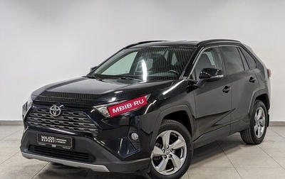 Toyota RAV4, 2021 год, 3 250 000 рублей, 1 фотография