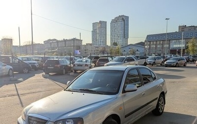 Hyundai Elantra III, 2004 год, 170 000 рублей, 1 фотография