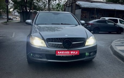 Mercedes-Benz C-Класс, 2008 год, 920 000 рублей, 1 фотография