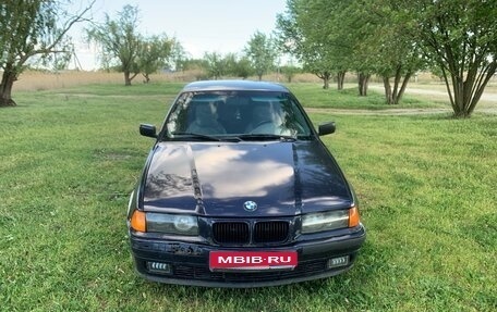 BMW 3 серия, 1995 год, 235 000 рублей, 1 фотография