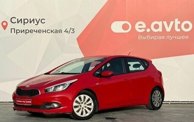 KIA cee'd III, 2013 год, 1 230 000 рублей, 1 фотография