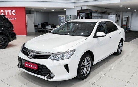 Toyota Camry, 2016 год, 1 899 000 рублей, 1 фотография