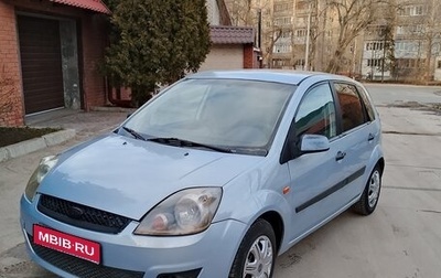 Ford Fiesta, 2006 год, 285 000 рублей, 1 фотография