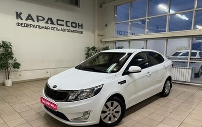 KIA Rio III рестайлинг, 2015 год, 990 000 рублей, 1 фотография