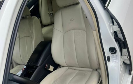 Infiniti G, 2010 год, 1 350 000 рублей, 6 фотография