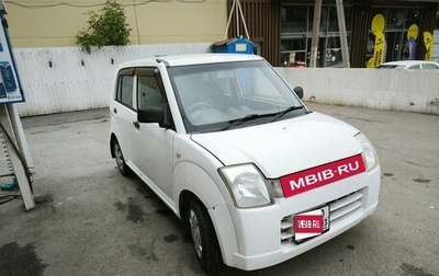 Suzuki Alto, 2006 год, 350 000 рублей, 1 фотография