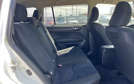 Toyota Corolla, 2016 год, 1 330 000 рублей, 22 фотография