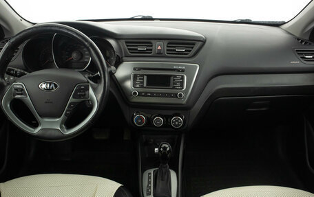 KIA Rio III рестайлинг, 2017 год, 1 349 000 рублей, 14 фотография