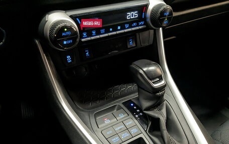 Toyota RAV4, 2021 год, 3 250 000 рублей, 29 фотография