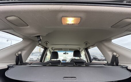 Honda Fit Shuttle I рестайлинг, 2013 год, 890 000 рублей, 22 фотография