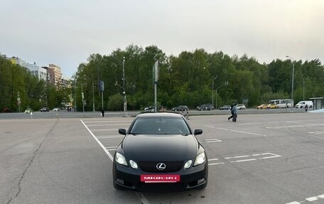 Lexus GS III рестайлинг, 2007 год, 1 450 000 рублей, 10 фотография