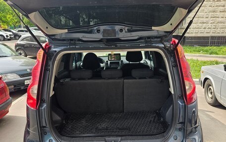 Nissan Note II рестайлинг, 2012 год, 700 000 рублей, 13 фотография